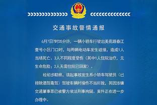 魔笛真要走❓每体：魔笛合同到期后将转投沙特 结束12年皇马生涯